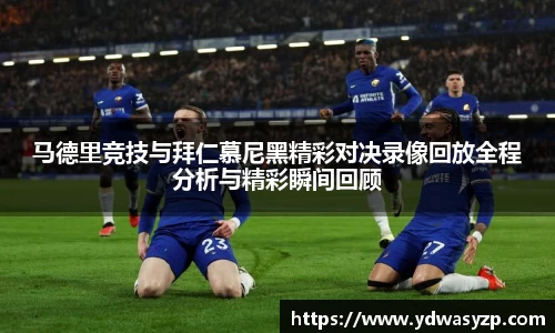 雷火电竞亚洲官网