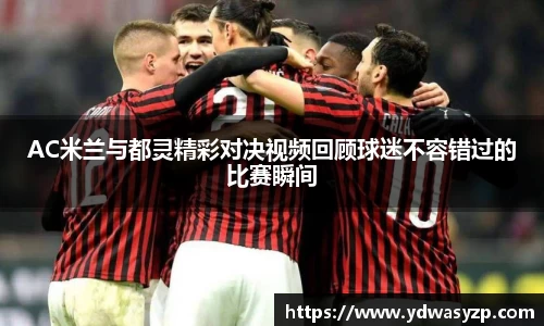 雷火电竞亚洲官网