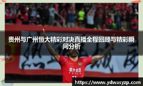 雷火亚洲电竞平台