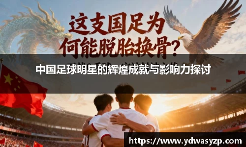 雷火亚洲电竞平台