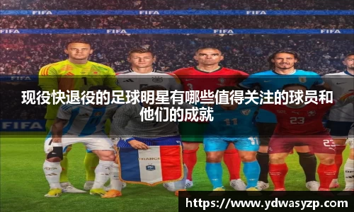 雷火亚洲电竞平台