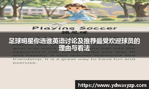 BB贝博中国官网