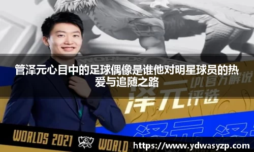 BB贝博中国官网