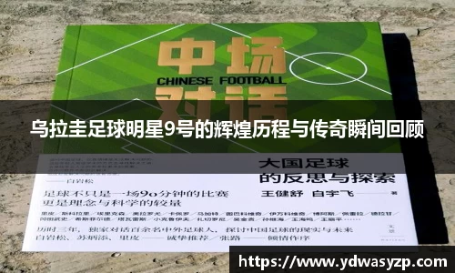 BB贝博中国官网