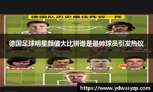 BB贝博艾弗森官网