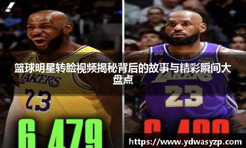 BB贝博艾弗森官网